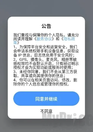 �������ܿ��ﰲ׿���ֻ���