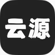 ��Դ����(������Դ����ƽ̨)