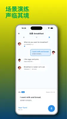 ֪Ȥ��(��ͯ����ѧϰӦ��)v1.2.6 ��׿���ͼ2