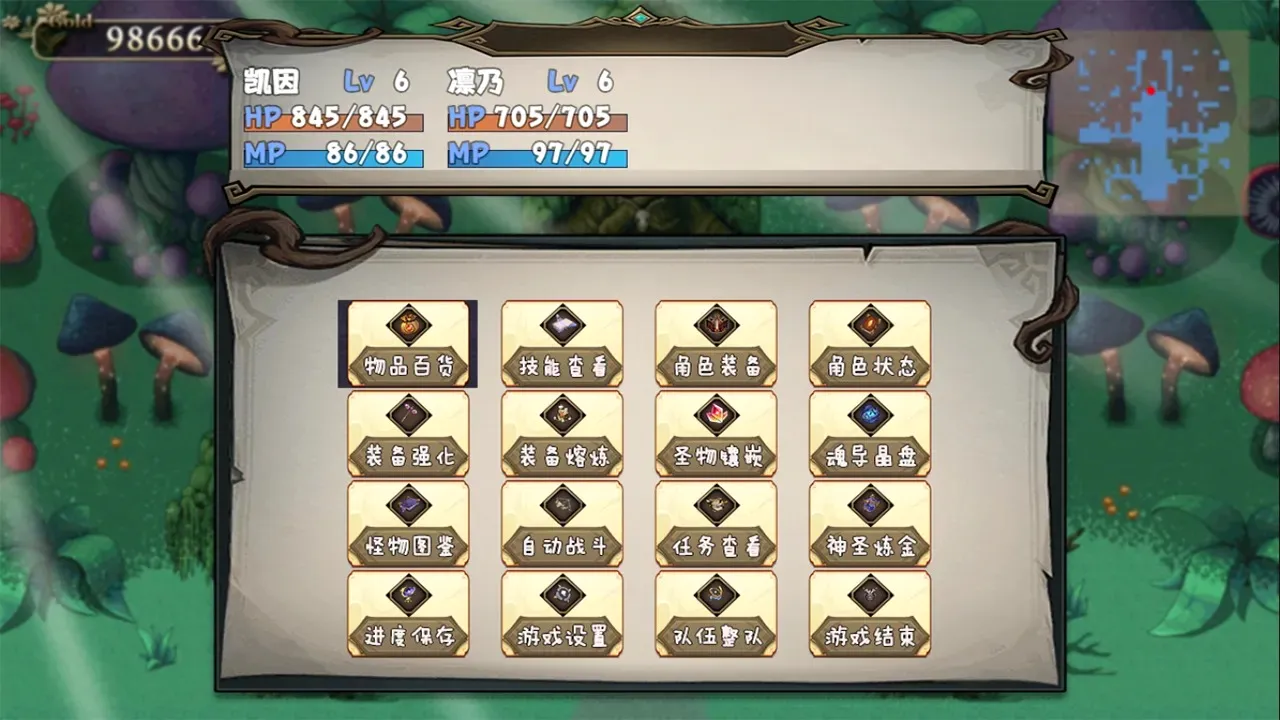 �����������ֻ���v0.2.2 ��Ѱ��ͼ0