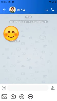 ����(��ʱͨѶ����)v1.0.1 �ٷ������ͼ0