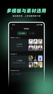 ��Ƶ���̱�2026�ٷ����°汾v1.2.0 ��Ѱ��ͼ0