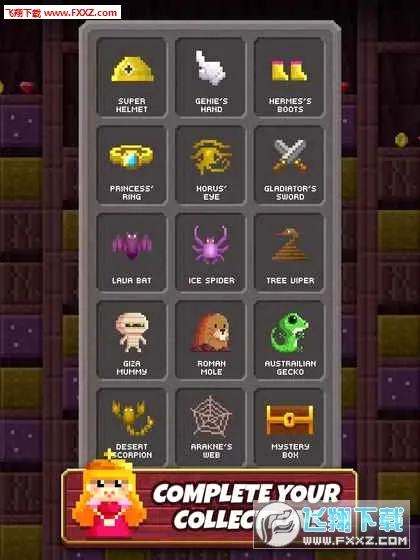 ����Ӣ�ۺ����渨���˵�(Ӣ�۽�������)v1.1.3 �ֻ����ͼ1