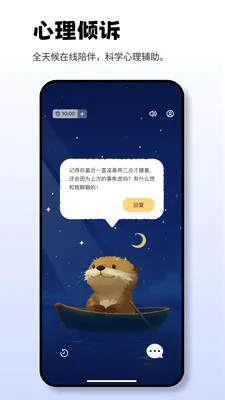 Moor AI2026�ٷ����°汾v3.0.0.305 ��Ѱ��ͼ0