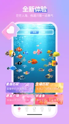 ���������ֻ���v3.4.6 �ֻ����ͼ2