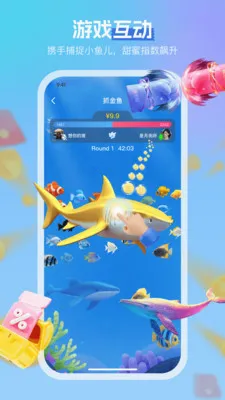 ���������ֻ���v3.4.6 �ֻ����ͼ0