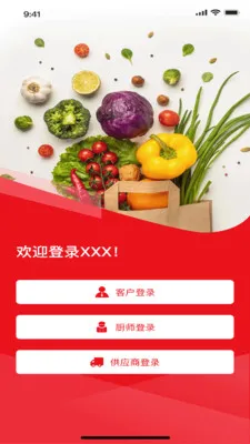 ���״������ֻ���v1.6.8 �ٷ������ͼ3