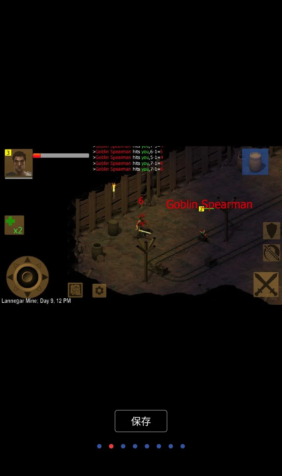 ��������(��ɫ������Ϸ)v1.3.1219 ��Ѱ��ͼ1