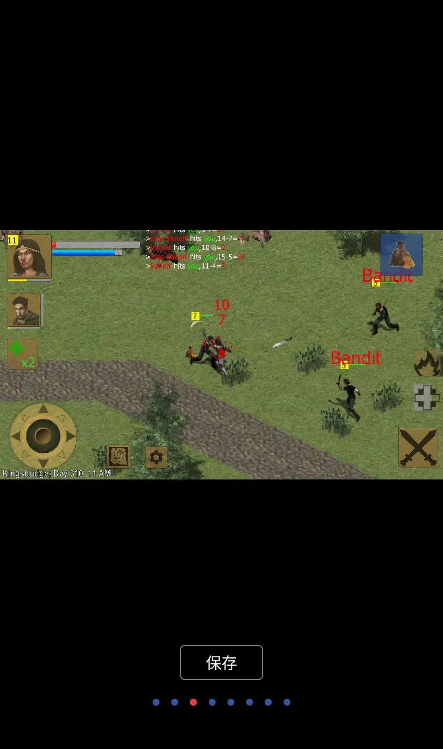 ��������(��ɫ������Ϸ)v1.3.1219 ��Ѱ��ͼ2