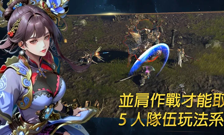 ��ʧ֮�꣺��������RPG�����˵���׿���ֻ���v1.18 �ֻ����ͼ3
