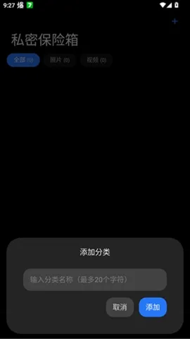 lsfTB������������(���ֹ�������)v1.5.0 �ٷ������ͼ2