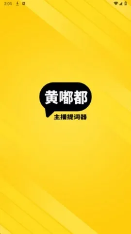 ��ྲྀ�(ֱ����ʹ���)