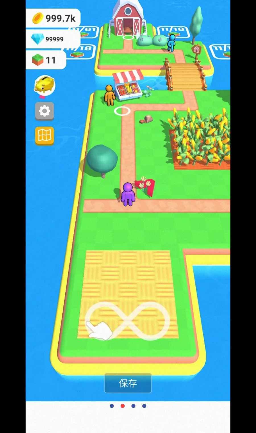 ũҵ���ذ�׿���ֻ���v3.28.7 �ֻ����ͼ1