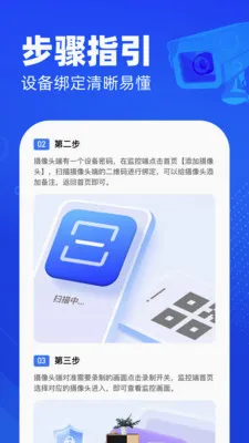 �ֻ�������ؿ��Ұ�׿���ֻ���v1.0.0 ��Ѱ��ͼ0