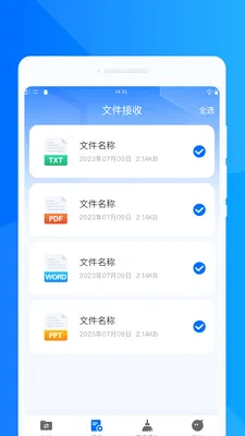���ٻ���ͬ�����������ֻ���v1.0.0 �ٷ������ͼ3