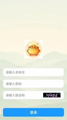 ˼�۱�(����֪ʶapp)v1.0.0 ��׿���ͼ3