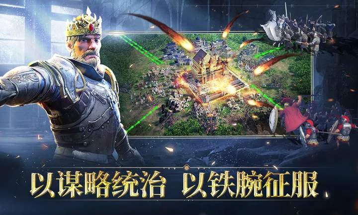 �����Ԫ�����������ֻ���v0.1.7 �ֻ����ͼ2