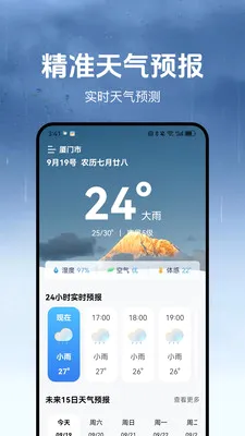 ������(������������)v1.3.2 ��Ѱ��ͼ2