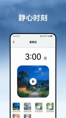 ������(������������)v1.3.2 ��Ѱ��ͼ0