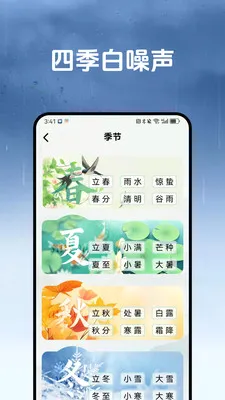 ������(������������)v1.3.2 ��Ѱ��ͼ1