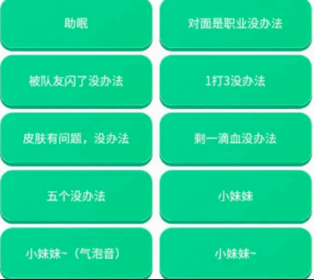 ����������(��η��Լ��������)v1.0.0 �ٷ������ͼ0