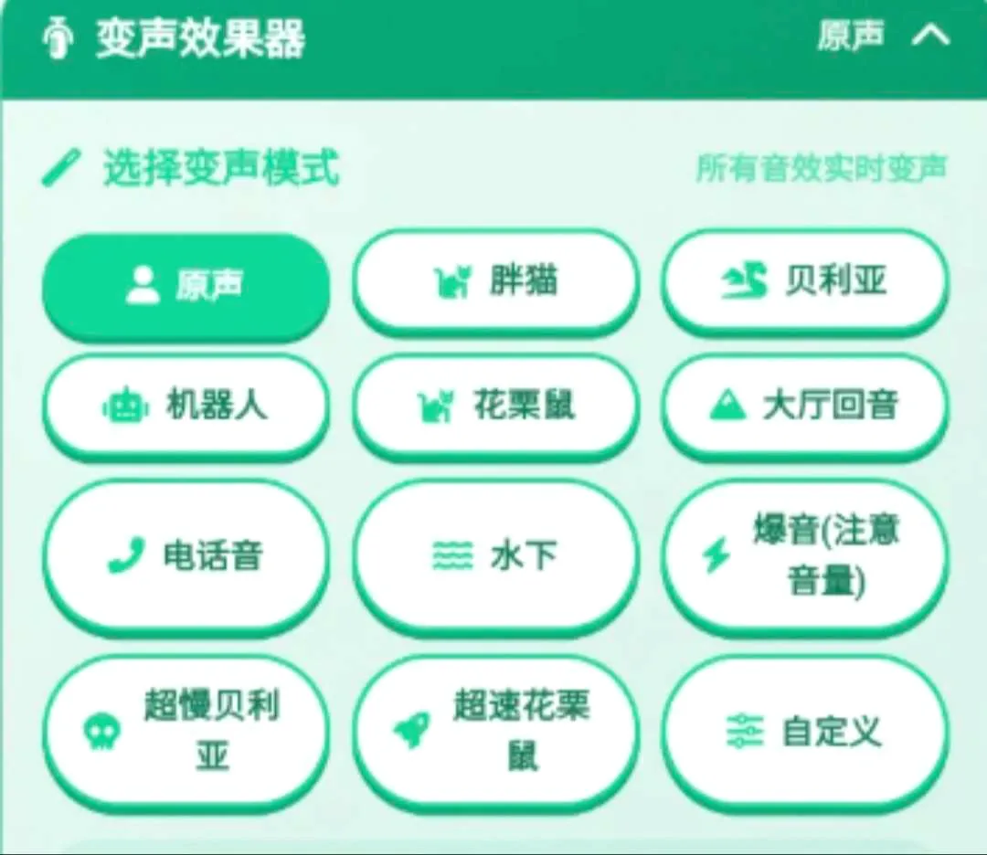 ����������(��η��Լ��������)v1.0.0 �ٷ������ͼ1