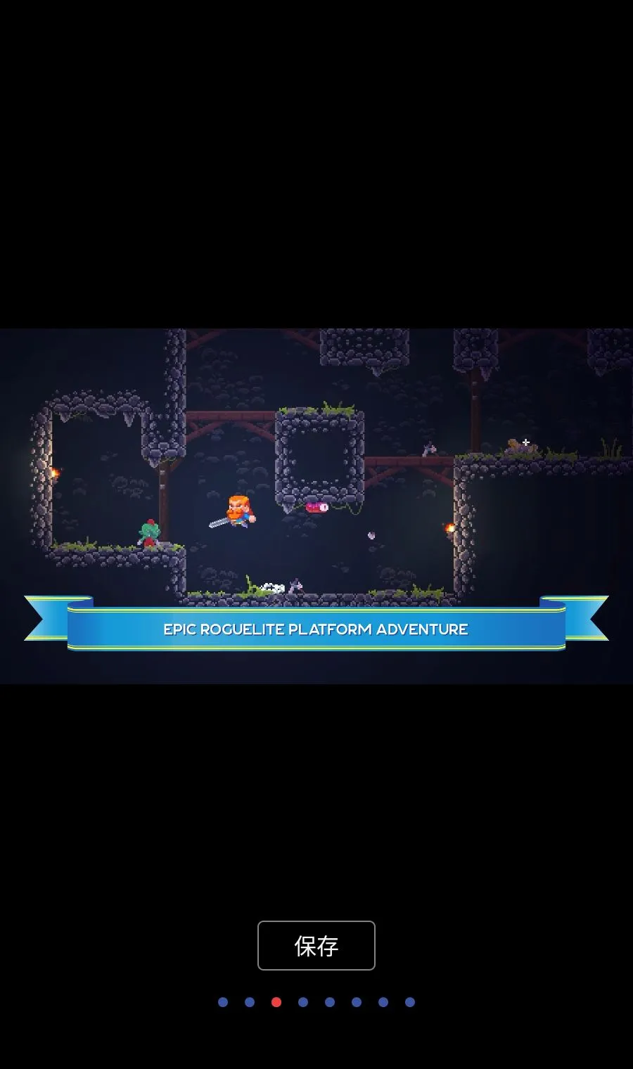 ����֮������MOD�˵�(����ð����Ϸ)v1.3.82 �ٷ������ͼ2