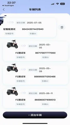 ��������2026�ٷ����°汾v1.1.5 �ٷ������ͼ1