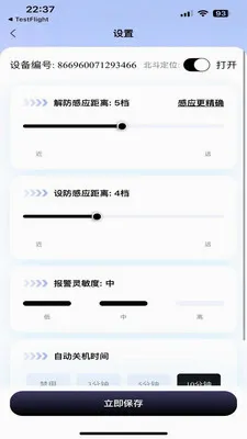 ��������2026�ٷ����°汾v1.1.5 �ٷ������ͼ0