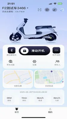 ��������2026�ٷ����°汾v1.1.5 �ٷ������ͼ2