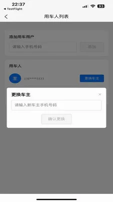 ��������2026�ٷ����°汾v1.1.5 �ٷ������ͼ3