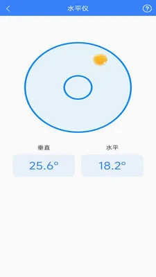 ī�߻����ɨ��(����ɨ�蹤��)v3.1.3.2 ��Ѱ��ͼ1