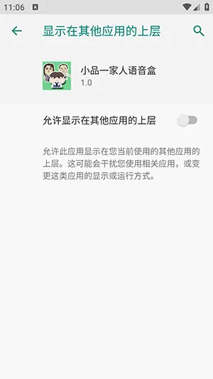 СƷһ����������(�������ֹ���)