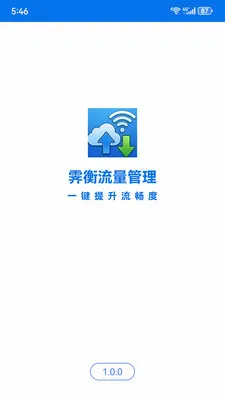 ������������2026�ٷ����°汾v1.6.0 �ٷ������ͼ3