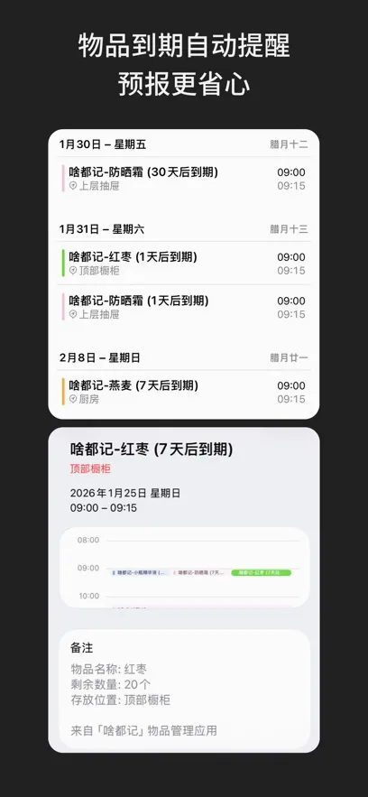 ɶ����2026�ٷ����°汾