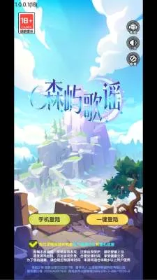 ɭ���ҥ(�������������Ϸ)v1.0.0.1 �ٷ������ͼ2