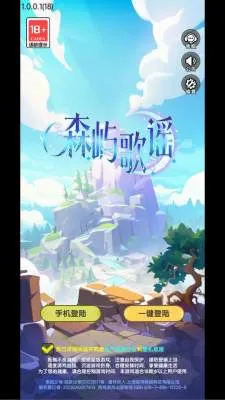ɭ���ҥ(�������������Ϸ)