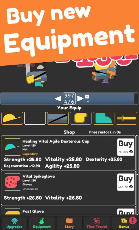 ���ó�������׿���ֻ���v1.2.28 �ֻ����ͼ1