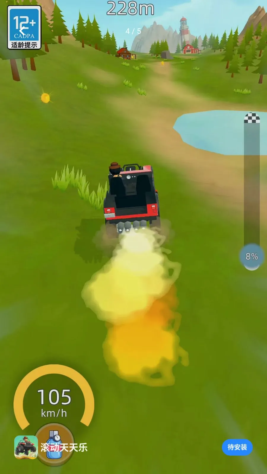 ����������(��������������Ϸ)v2.260509.153 ��׿���ͼ3