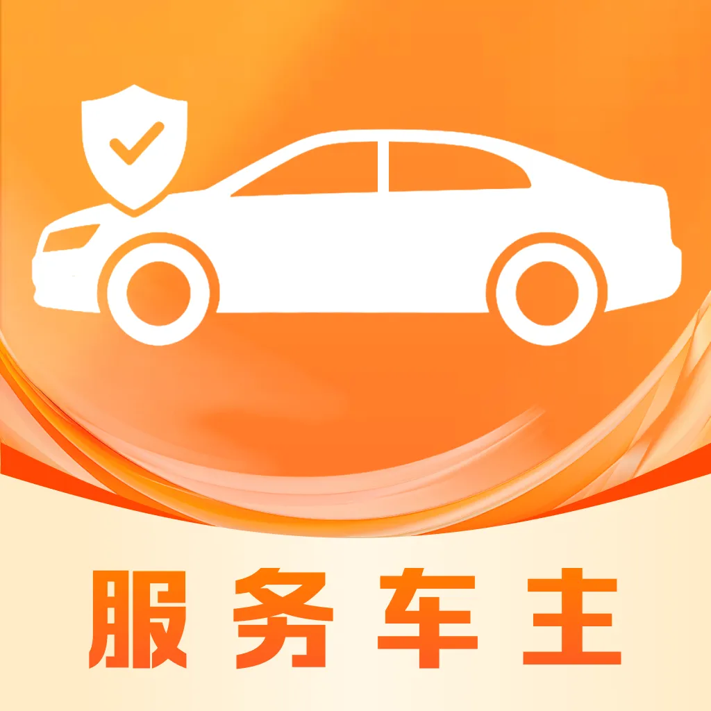 �ð��ĳ�������(��������ƽ̨)