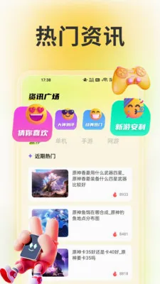 wiki���������ֻ���v1.6 �ٷ������ͼ3