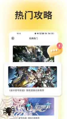 wiki���������ֻ���v1.6 �ٷ������ͼ2
