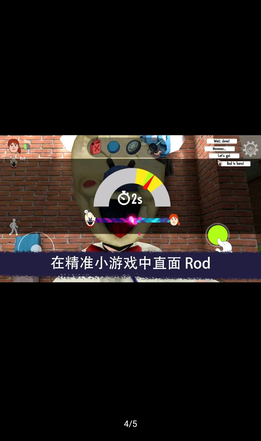�ֲ�����ܣ����϶�������2026���°汾v0.9.8 �ֻ����ͼ3