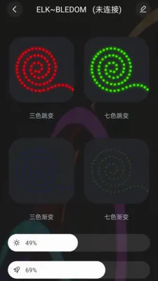 �����������ƶ���尲׿���ֻ���v1.0.5 ��Ѱ��ͼ3