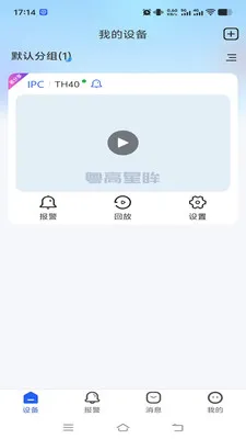 ��������(��ع�������)v1.0.2 ��Ѱ��ͼ1