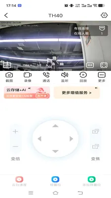 ��������(��ع�������)v1.0.2 ��Ѱ��ͼ0