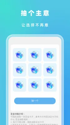 �Զ���Ч����(�๦���ֻ�Ӧ��)v1.0.5 �ٷ������ͼ0