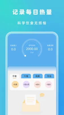 �Զ���Ч����(�๦���ֻ�Ӧ��)v1.0.5 �ٷ������ͼ3