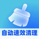�Զ���Ч����(�๦���ֻ�Ӧ��)