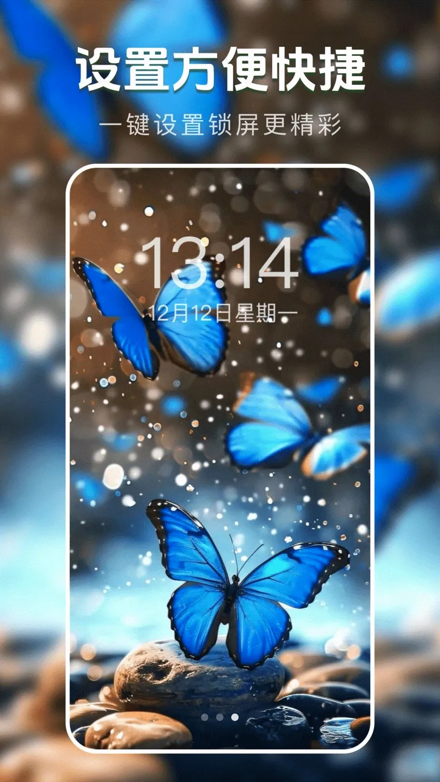 ��̬�����ֽ��2026�ٷ����°汾v1.0.0 �ֻ����ͼ2